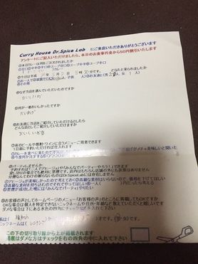 ヒロキングさんいつもありがとうございます