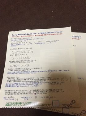 テテさんいつもありがとうございます