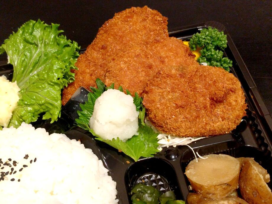 みぞれミックスフライ弁当（1100）