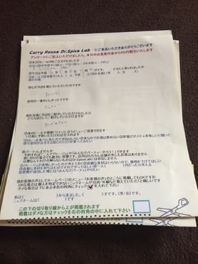 ご来店ありがとうございます