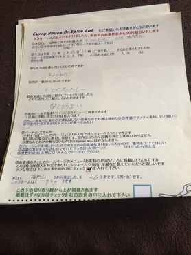 ザキオさんご来店ありがとうございました。