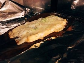 朴葉(ほおば)ピザ