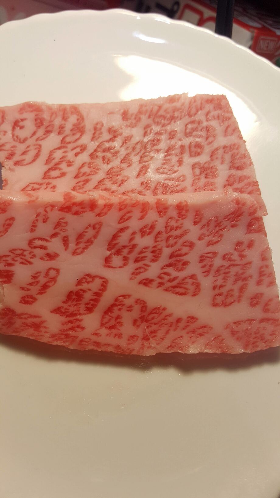 特上カルビ(A4)（240）