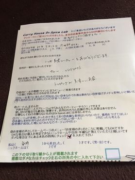 常連様毎週毎週ありがとうございます