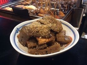 黒はんぺんのピリ辛あえ