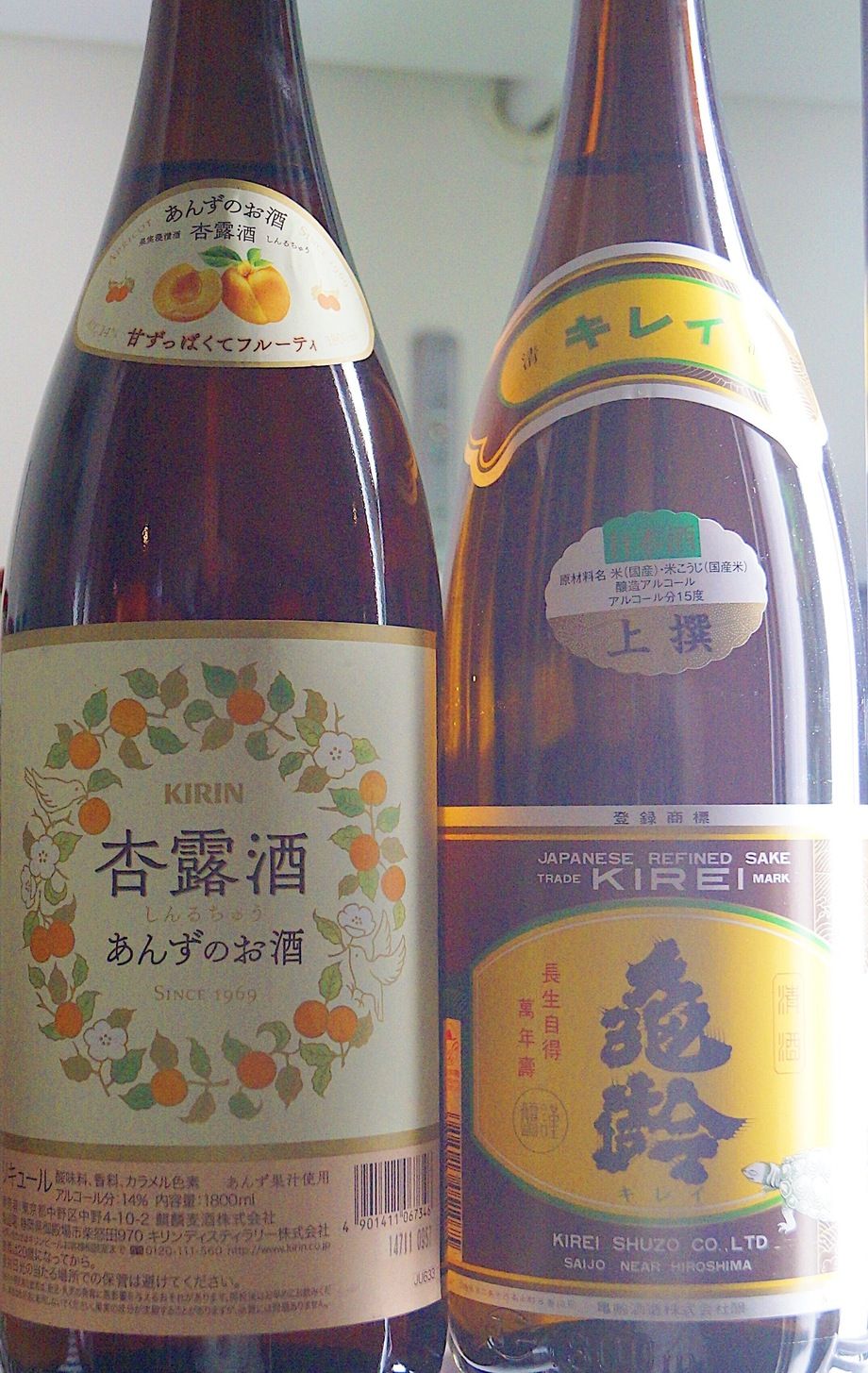 果実酒　柚子/白桃/マンゴー/カシス/（450）