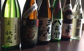 日本酒いろいろ