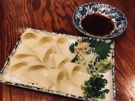 ほうとうの刺身