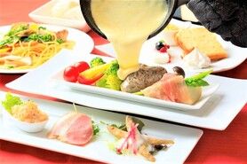 ★[ランチ][お誕生日・お祝いに最適]チーズラクレットスペシャルランチコース[お祝い対応]