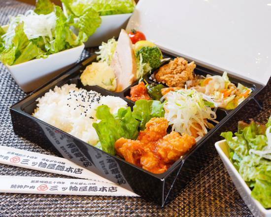 中華三昧（1400）