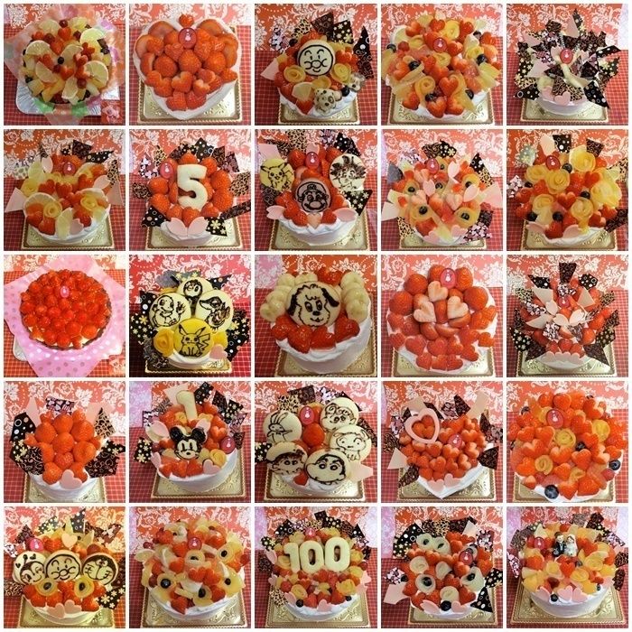 ２０１８年４月にお作りしたホールデコレーションケーキの一部♪(^O^)