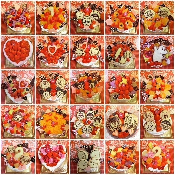 ２０１８年５月にお作りしたホールデコレーションケーキの一部♪(^O^)