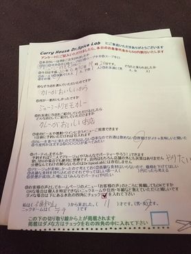 テテさんいつもお世話になっております。