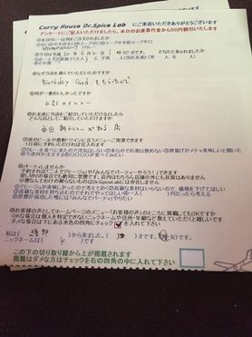 Kさんありがとうございます。