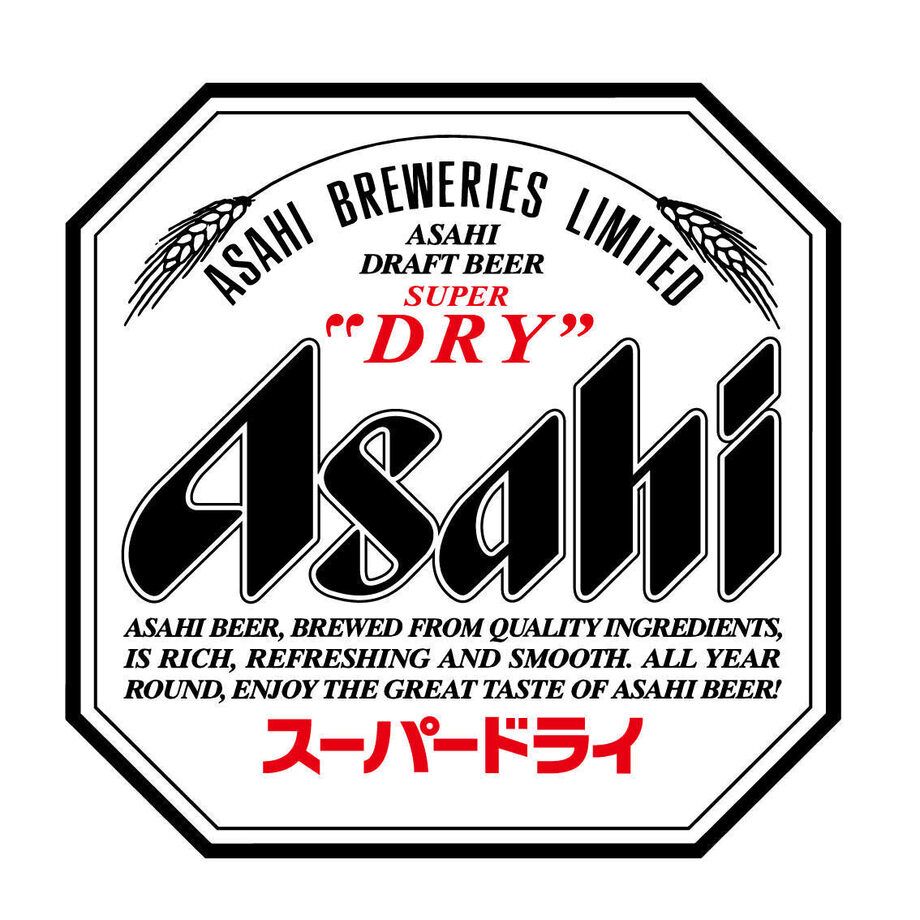 アサヒスーパードライ　Asahi Super DRY