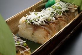鯖棒寿司 Broiled Mackerel Sushi