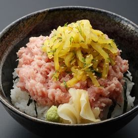 とろたく丼 Raw Tuna ＆ Pickled Radish Bowl 