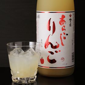 あらごし　りんご Apple Liqueur