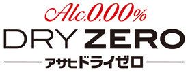 アサヒドライゼロ　Asahi Alcohol-free Beer Bottled