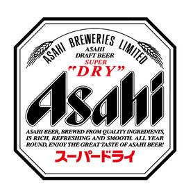 アサヒスーパードライ　Asahi Super DRY