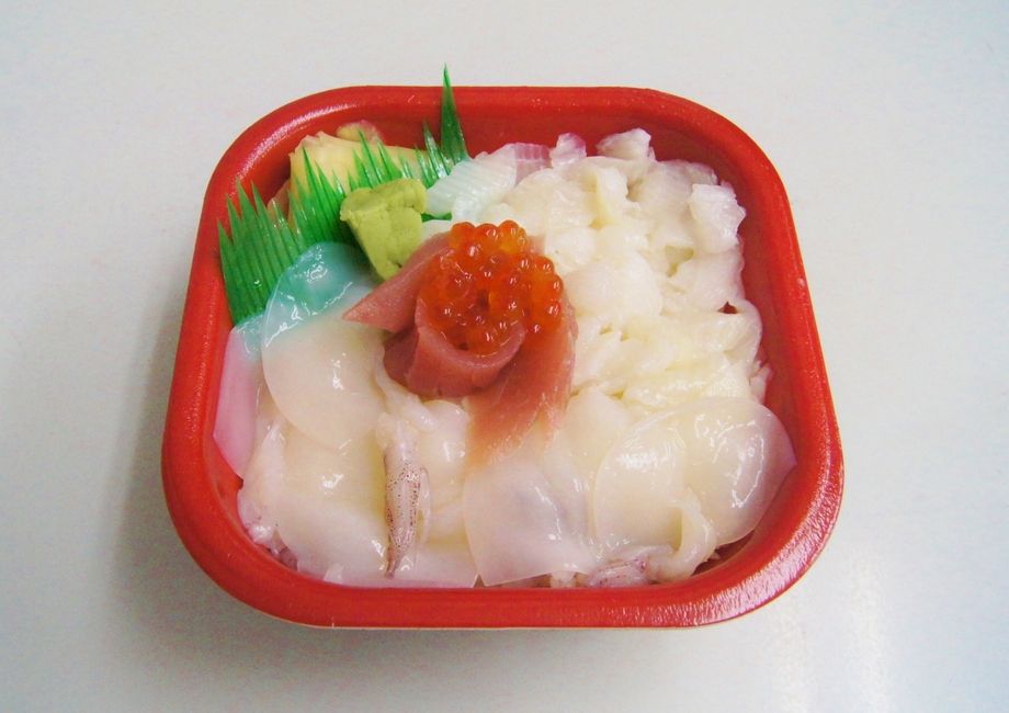 日の丸丼（540円～）