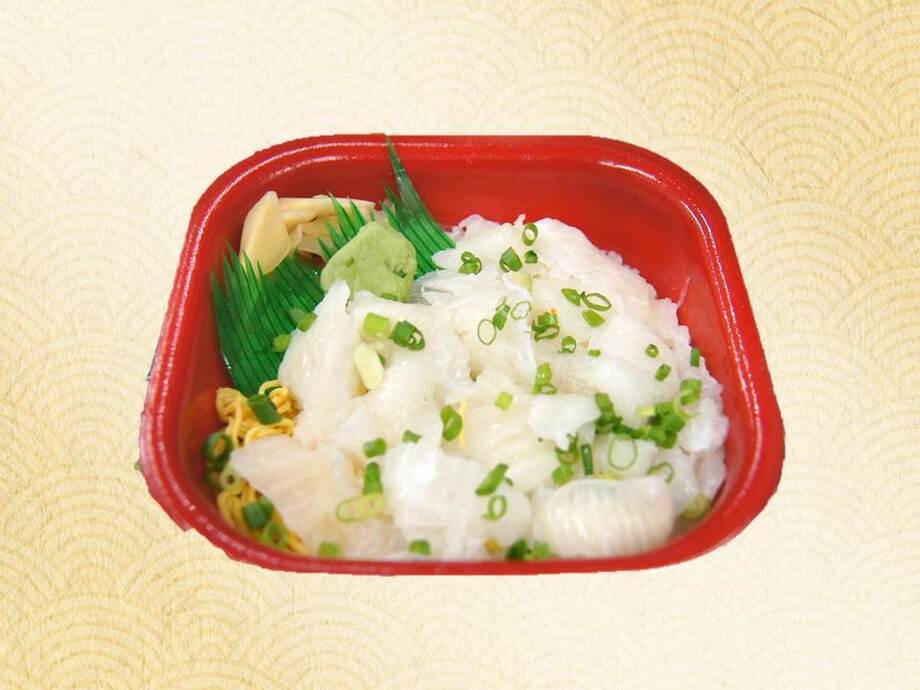 えんがわ丼（540円～）
