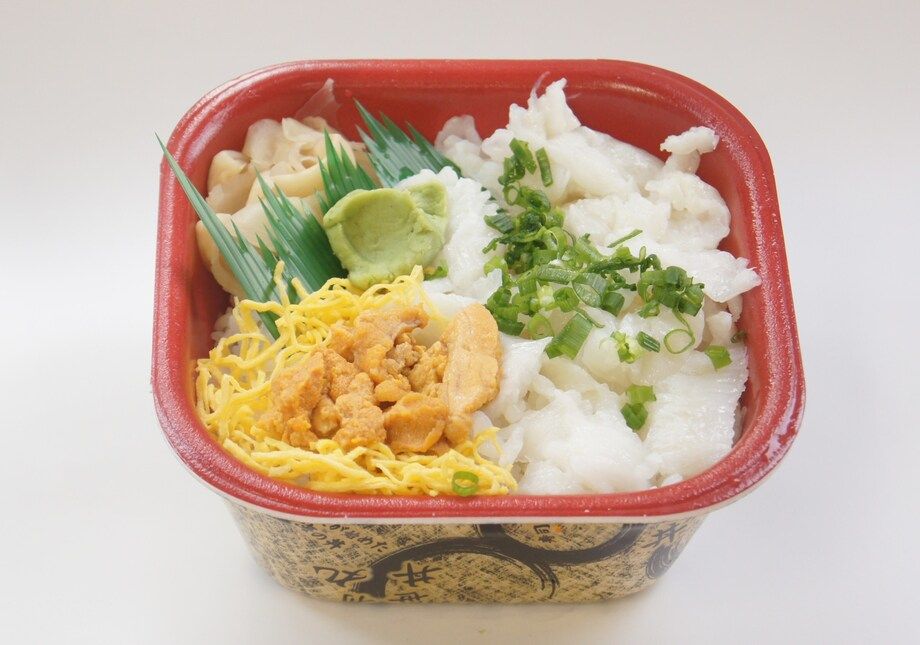 うにえんがわ丼（540円～）