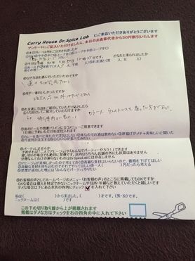 名無しさん、ご迷惑かけました