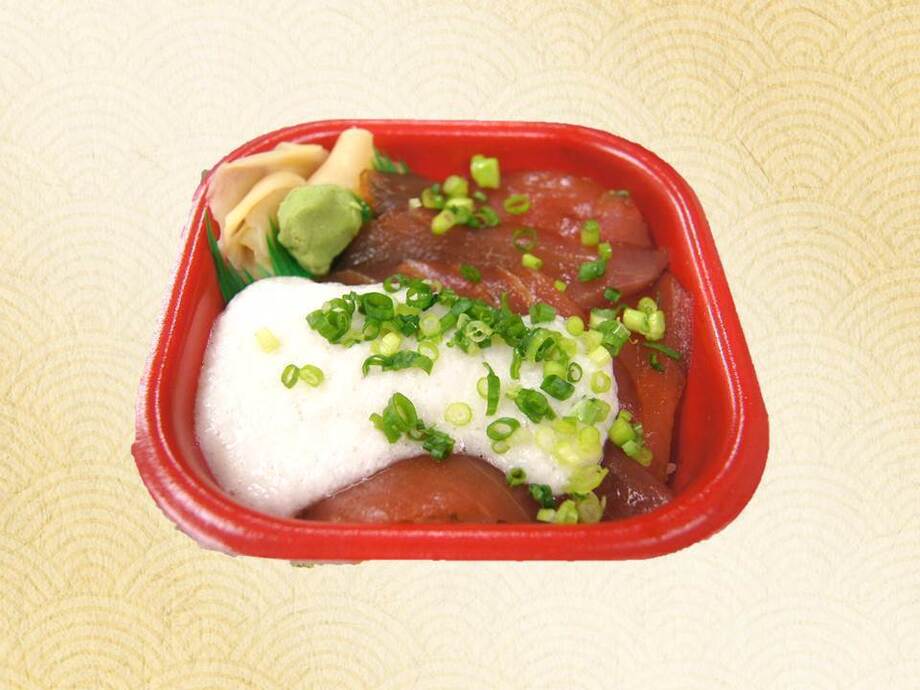 ヅケとろろ丼（540円～）