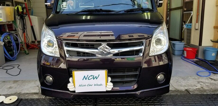 会員登録はこちら