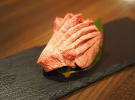 幻の厚切り特上牛タン