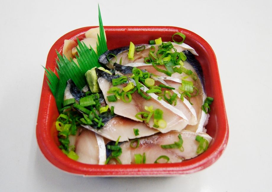 ネギサバ丼（540円～）