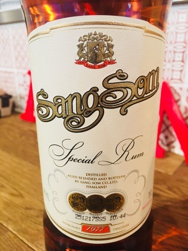 サンソン(ウイスキー)（¥550）