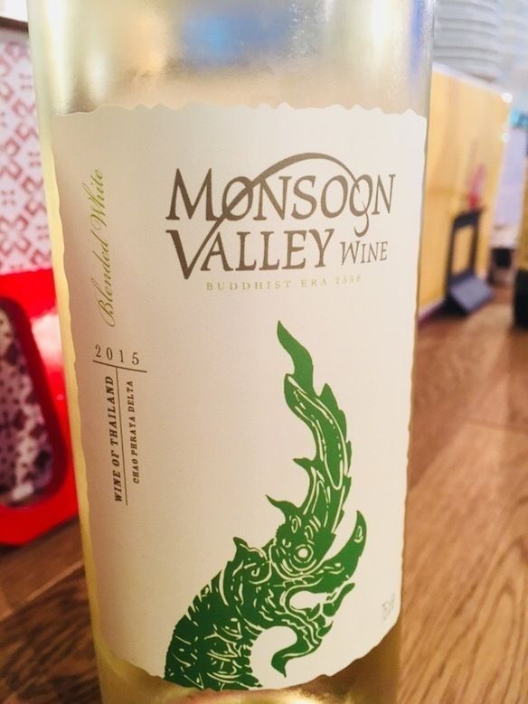 モンスーンバレー ホワイト