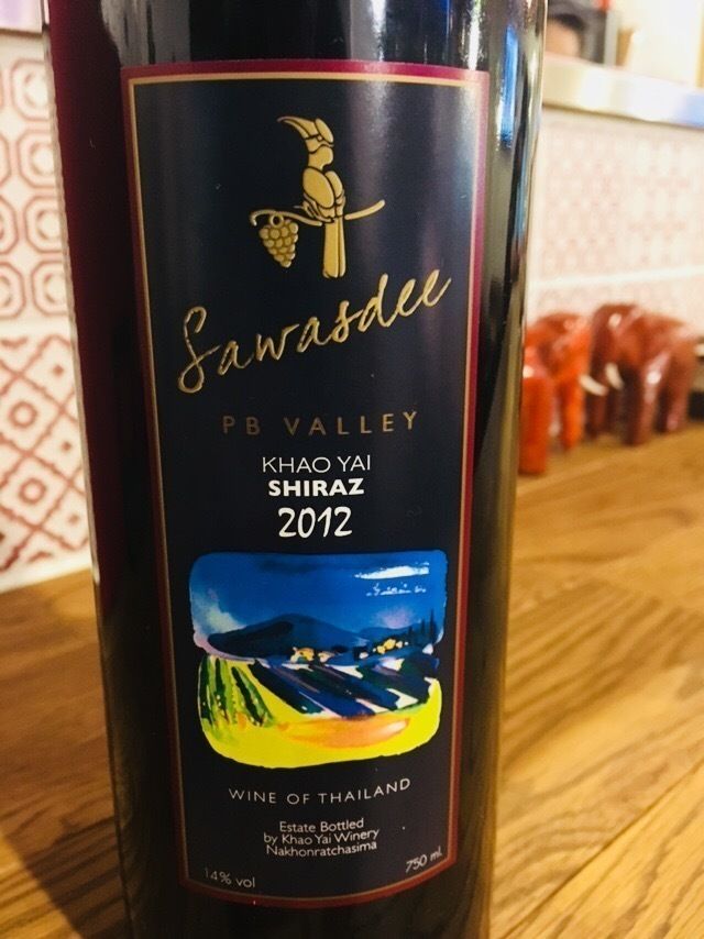 サワディーカオヤイシラーズ(赤)（¥3980）