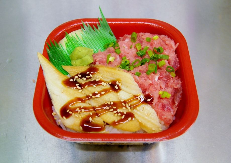 穴子ネギトロ丼（540円～）