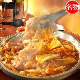 【名物ﾁｰｽﾞﾀｯｶﾙﾋﾞｺｰｽ】５時間飲み放題付!8名様以上でお得に《個室/飲み放題/デート》