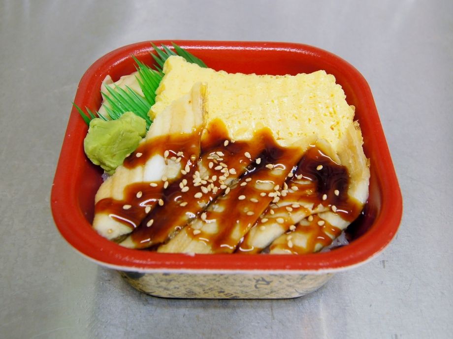 あな玉丼（540円～）