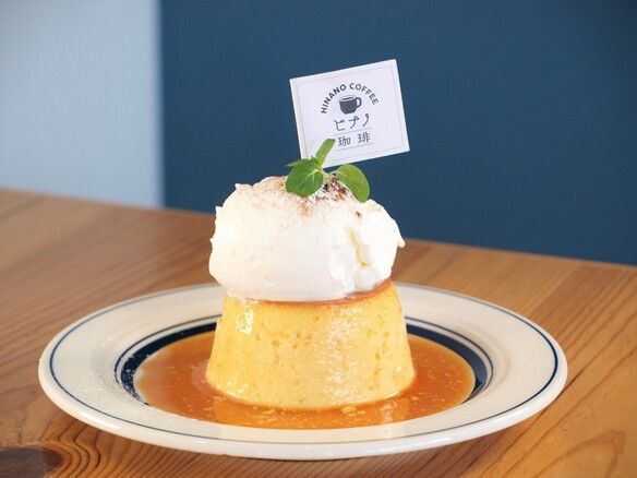 1日10個限定　自家製クラシックプリン