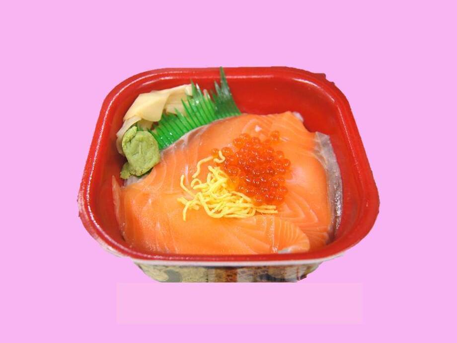 石狩丼（540円～）