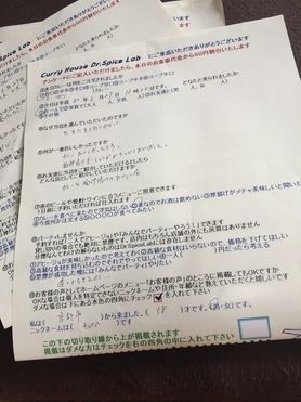 京都市のtoruさん初来店ありがとうございます