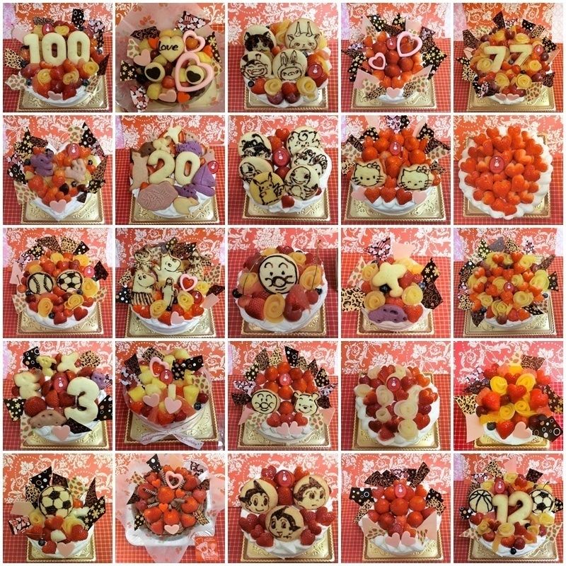 ２０１８年６月にお作りしたホールデコレーションケーキの一部♪(^O^)