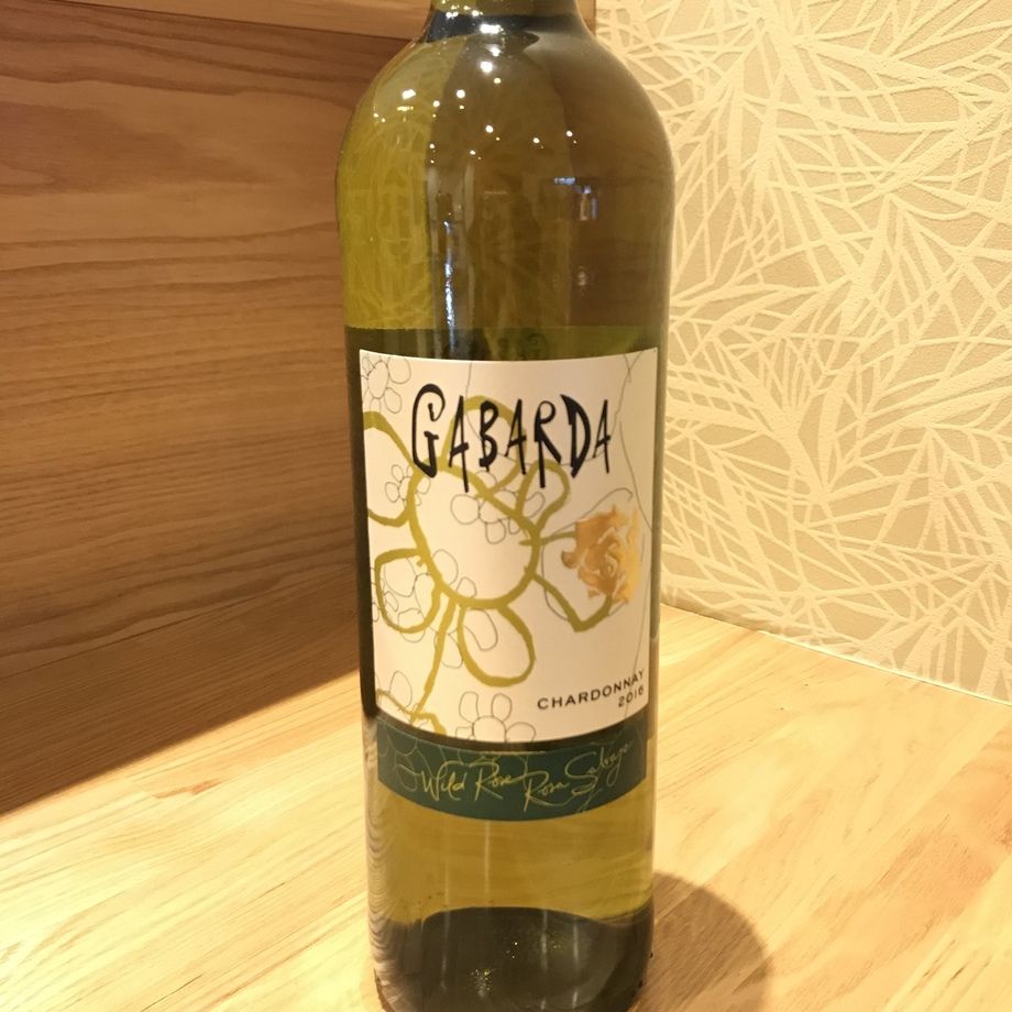 ガバルダ シャルドネ　辛口（シャルドネ）