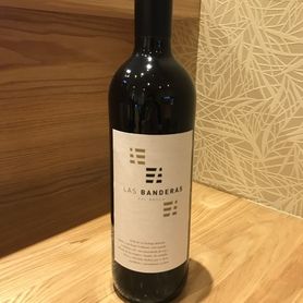 ラス パンデラス ティント ミディアム（モナストレル・カリニェナ・テンプラニーリョ）