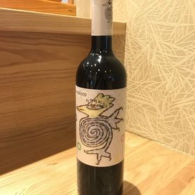 コモ ロコ ミディアム （モナストレル100％）