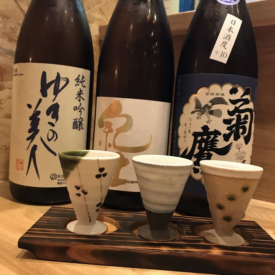 冷酒3種飲み比べ