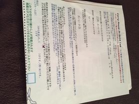 名無しさんありがとうございました。