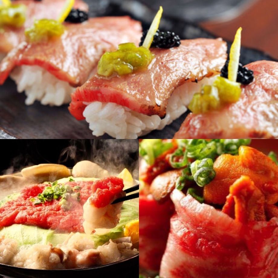 カウンター肉懐石 匠 要予約（5500円）