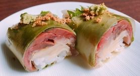 【〆鯖の白板昆布巻き】 