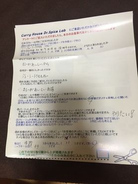 テテさんいつもありがとうございます